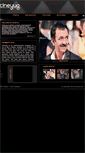 Mobile Screenshot of cineyug.com